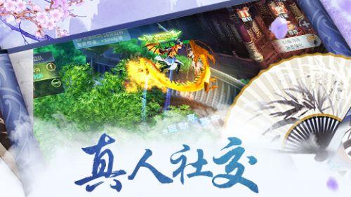 诡秘游戏