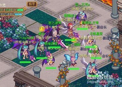 了解知识星球平台,解锁我老公前女友问我有没有上班,还问我有没有怀孕???知识盛宴