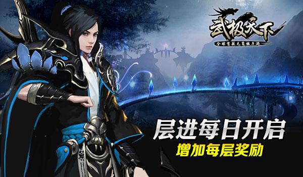 林业小型气象站用途有哪些