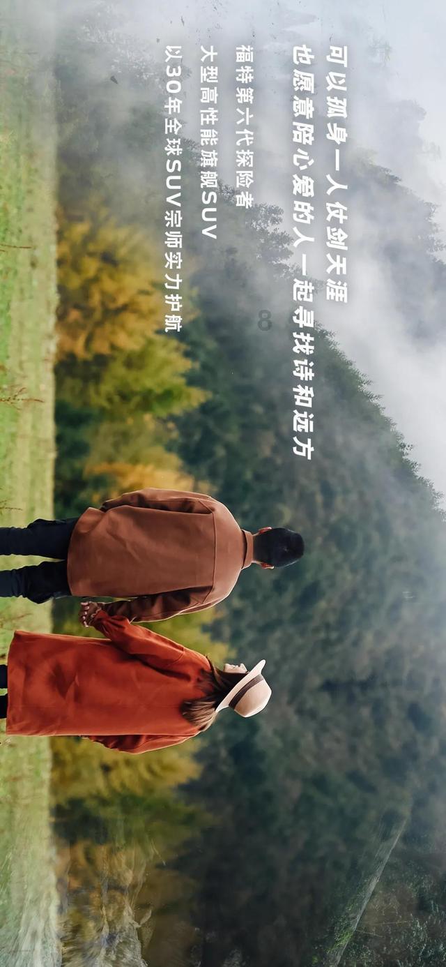 召唤神龙万宁版祖龙