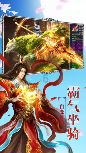 拯救隧道中的祖父