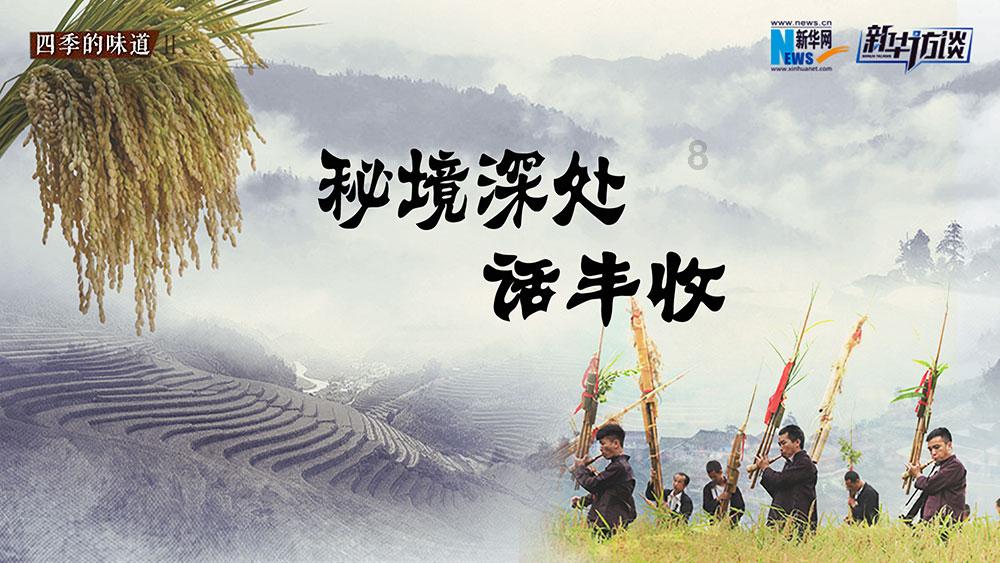 脑洞小老弟无实名认证