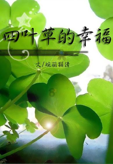 小学生早餐零食如何选择，应该注意哪些细节？游戏画面