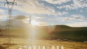 海吉亚医疗盘中异动 早盘股价大跌5.08%