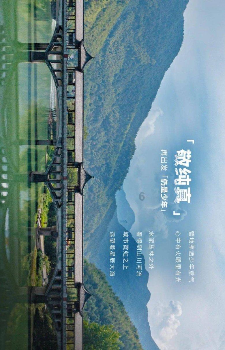龙里公安组织开展2024年度“奋斗新征程·革新稳护航”改革创新项目现场评比活动