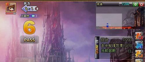 探索神秘小屋5