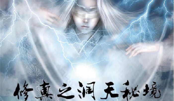 霸州褚河港大集在哪？游戏画面