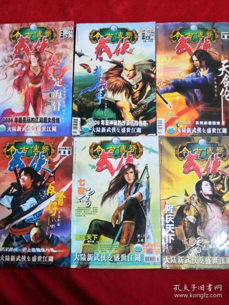 你是否有过后悔的经历，这些经历有什么启示吗？