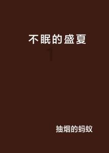 黄忠不惧关羽,为何独独害怕张任?张飞心知肚明,刘备看破不说破