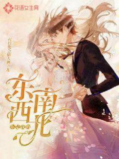 专访:艾特奖-华为全屋智能设计大赛评委黄懿