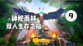 意法半导体疲软指引发出悲观信号:工业芯片市场或持续低迷