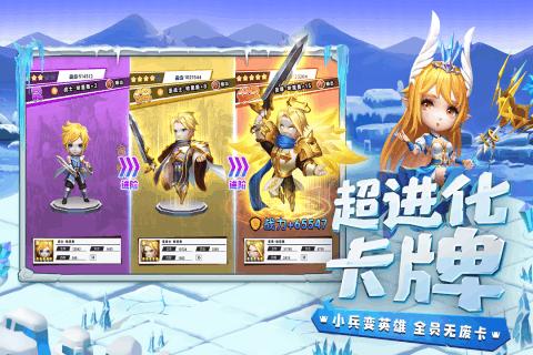 大寒节气 内蒙古气温“滑雪”式俯冲 开始“冻”真格