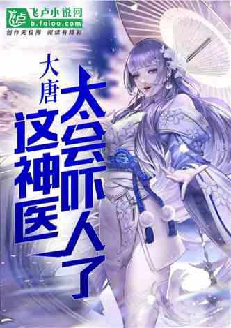 女友说你聪明和傻与我无关系怎么回答？