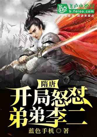离婚要带什么证件吗游戏画面