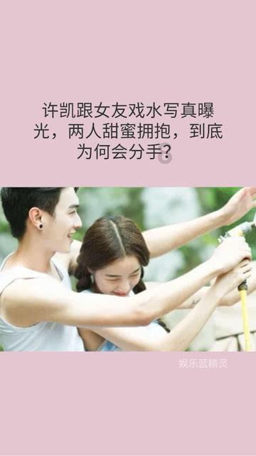 《女士的法则》江疏影说许婕求婚也要婕足先登，这个角色最大的特点是什么？