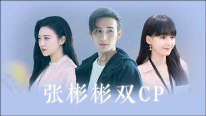 我国新能源汽车销量连续6年全球第一，其中哪些品牌的新能源车销量较好？
