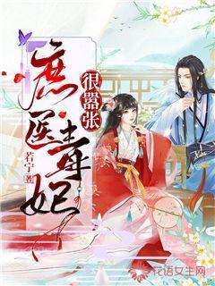 【两会·现场】省检察院:牢记“国之大者”“省之大计” 以高质效办案服务全省高质量发展