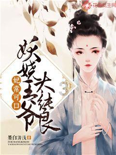 媒体：朝鲜宣布1月30日进行了“箭矢-2”战略巡航导弹发射