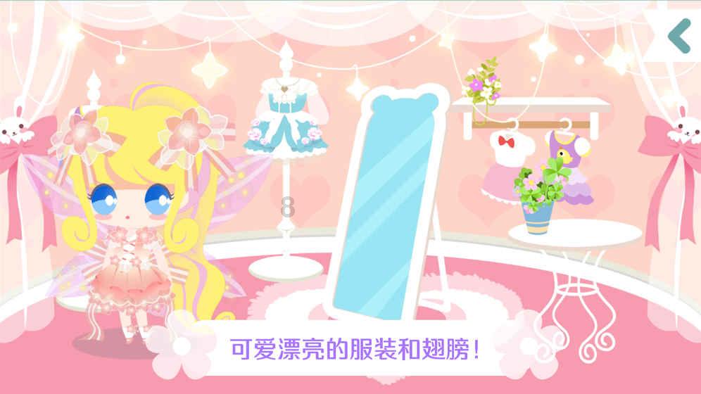 07年日产逍客多少钱？游戏画面