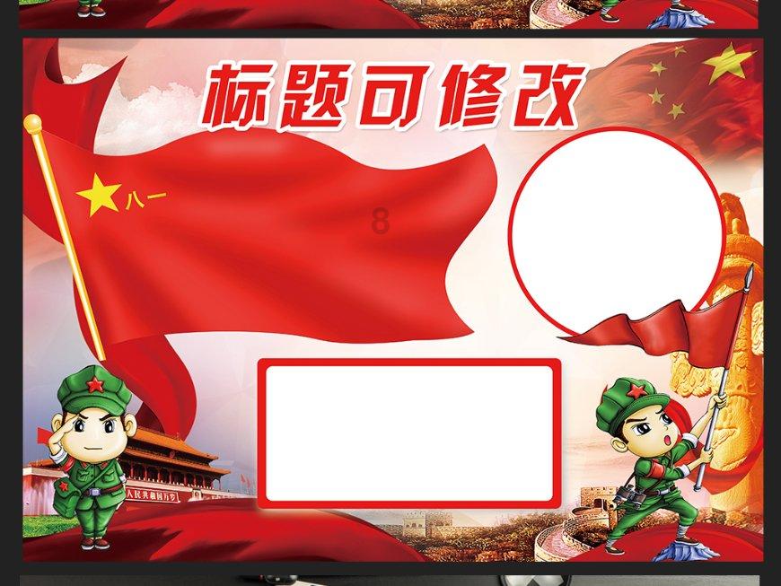 中行的信用卡怎么网上购物？我的信用卡是刚办下来的，要用借记卡消费？游戏画面