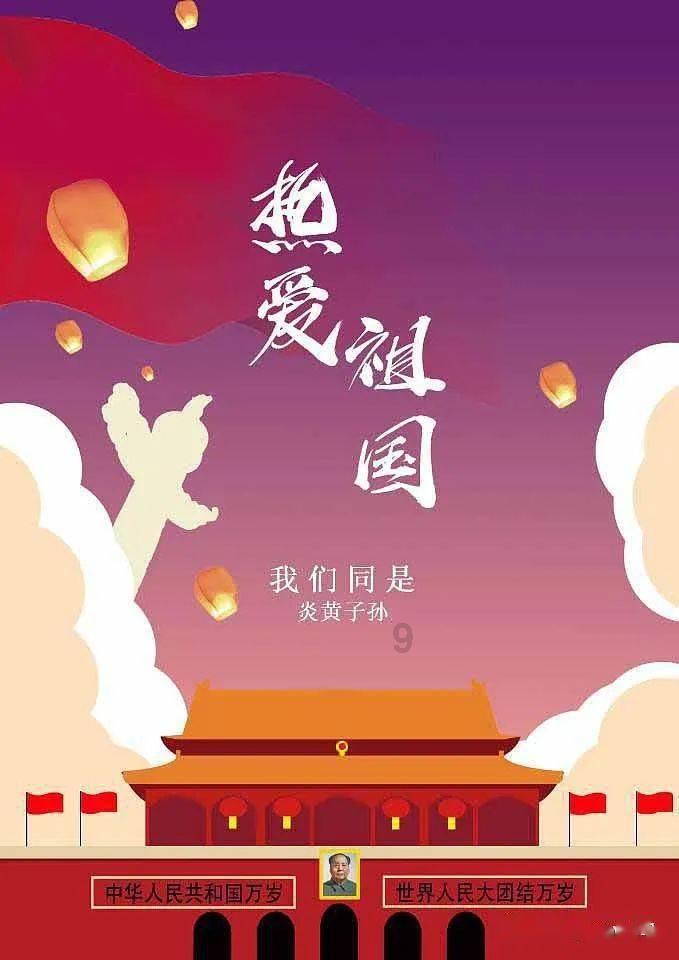 首届松花江滑冰马拉松｜雪地自行车怎么比？裁判长“敲黑板”