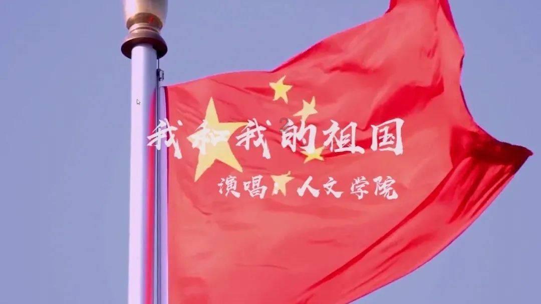 瞳术使用者