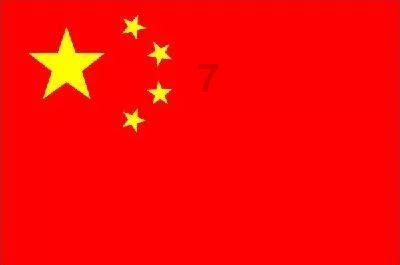 坦克连