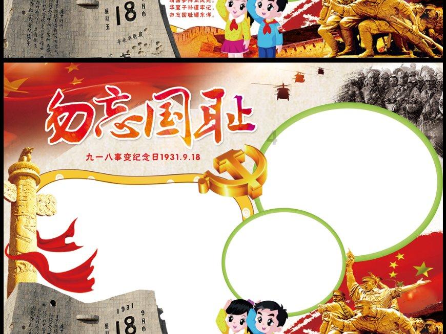 脑洞小老弟无实名认证