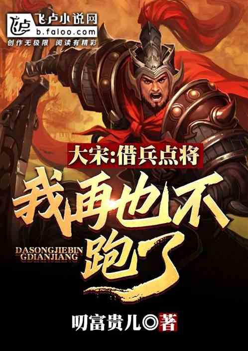 全民烧脑3去广告版