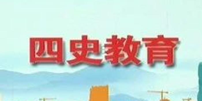 一九七三年一月三十一日应该属什么?游戏画面