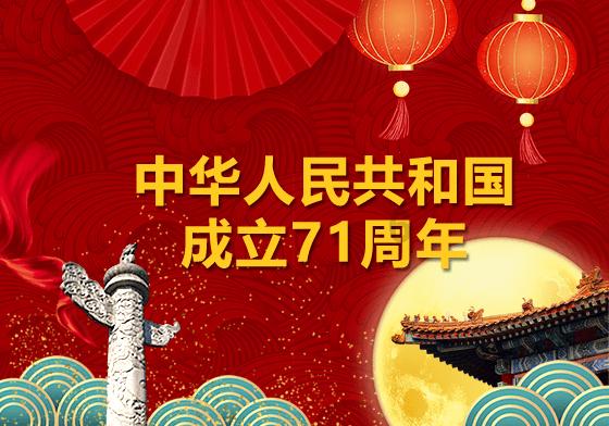 追一个女孩子时，聊什么话题比较好游戏画面