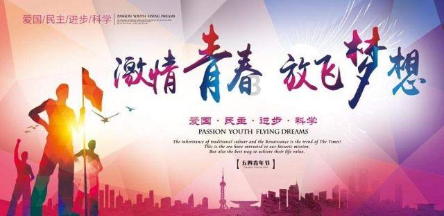 仙剑奇侠传2