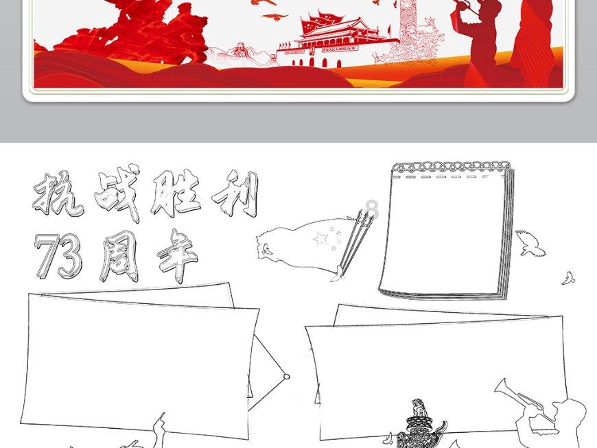 过了腊八就是年！临沂超市“年味儿”渐浓