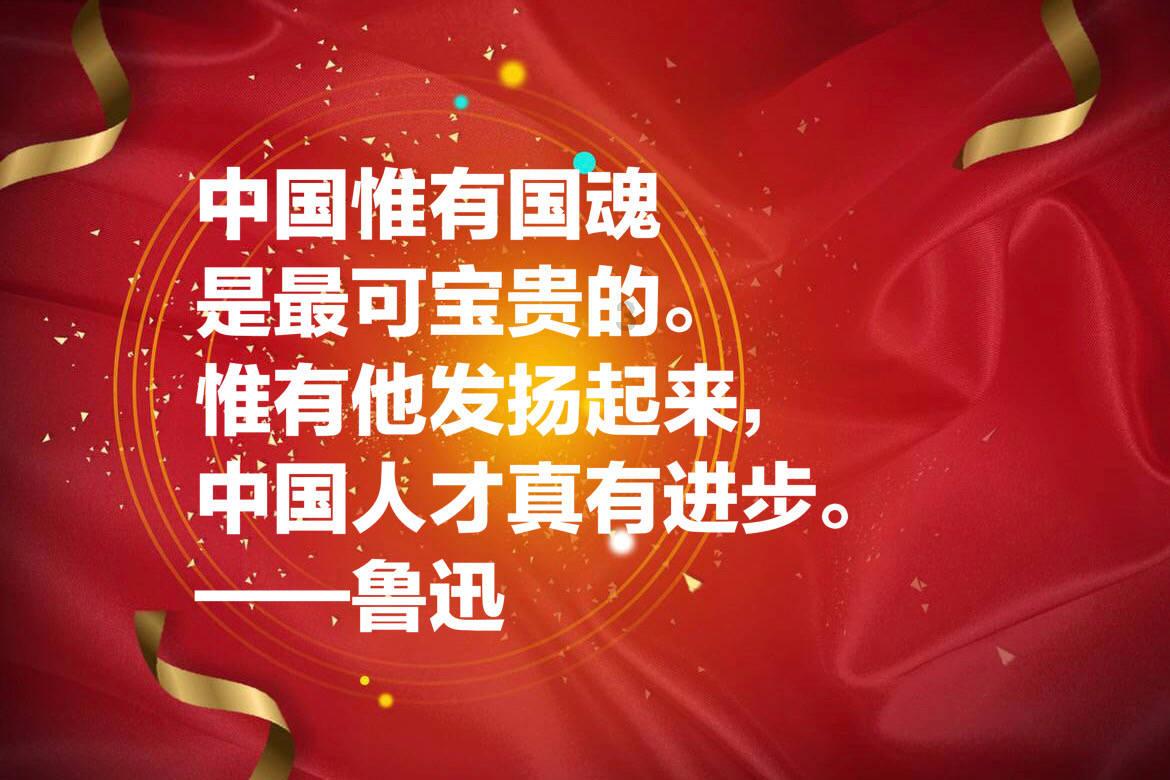 时尚红人莎莉