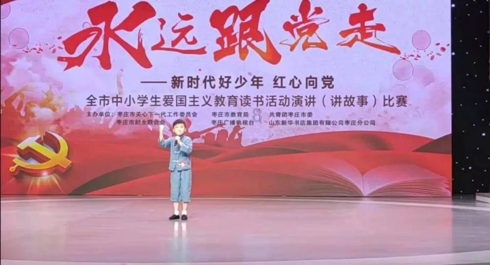 缤纷水果茶