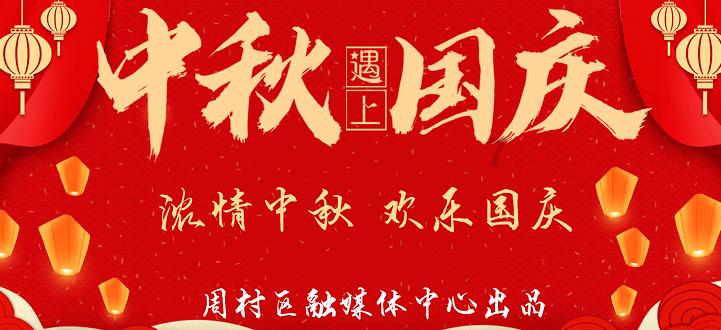 塞伯利亚之谜3