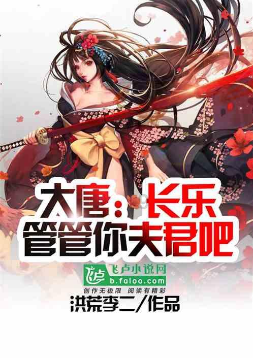 逃出上锁的现代房间6