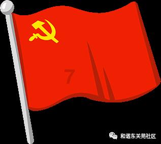 米妮彩色书