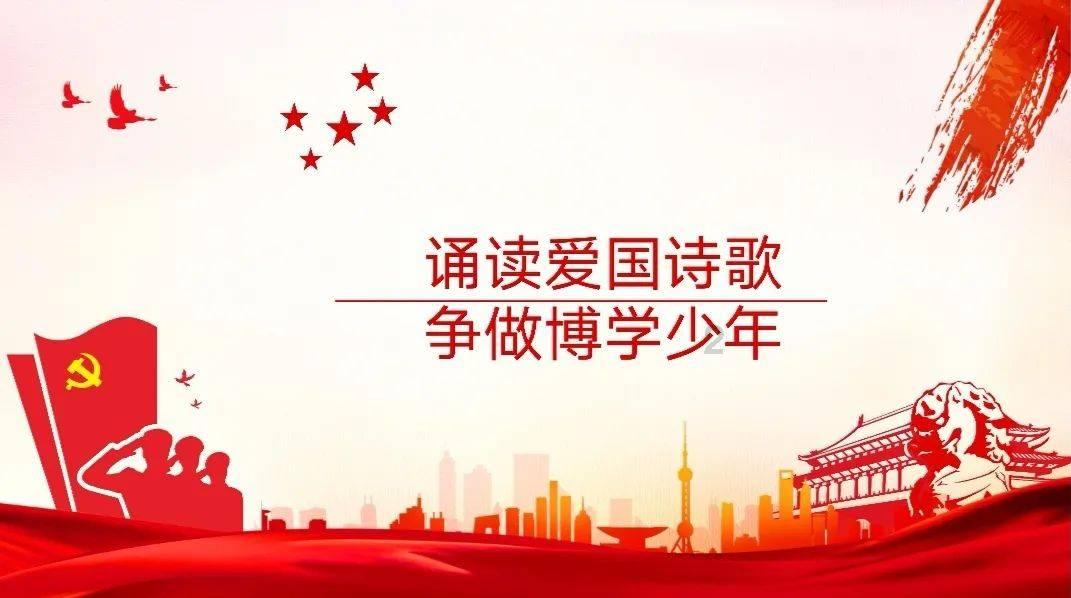 优雅的精灵