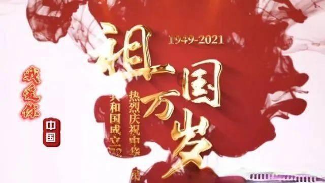 中国斯诺克选手周跃龙以5-0战胜对手,喜获胜利!