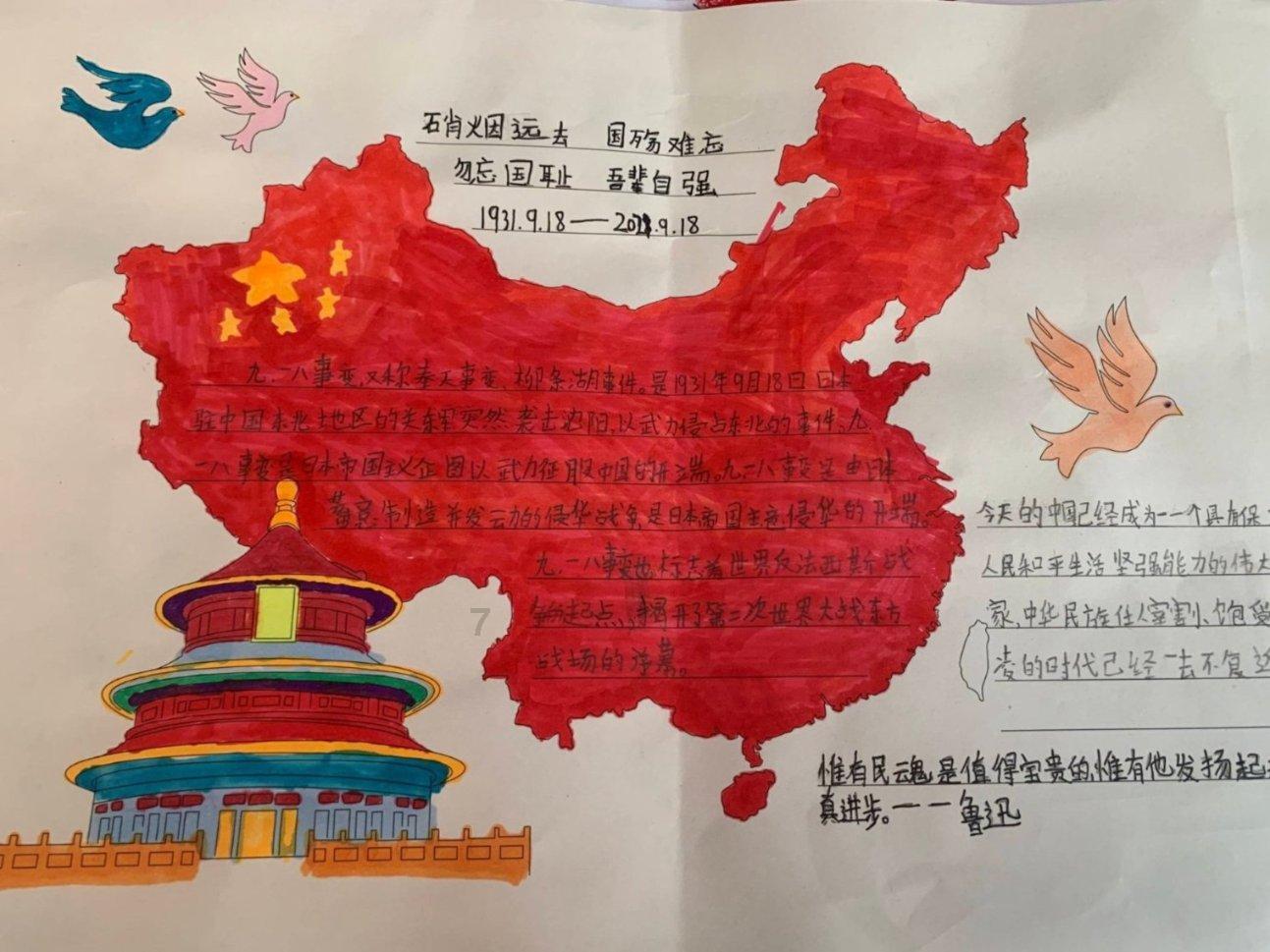 帮主你这是喜脉啊