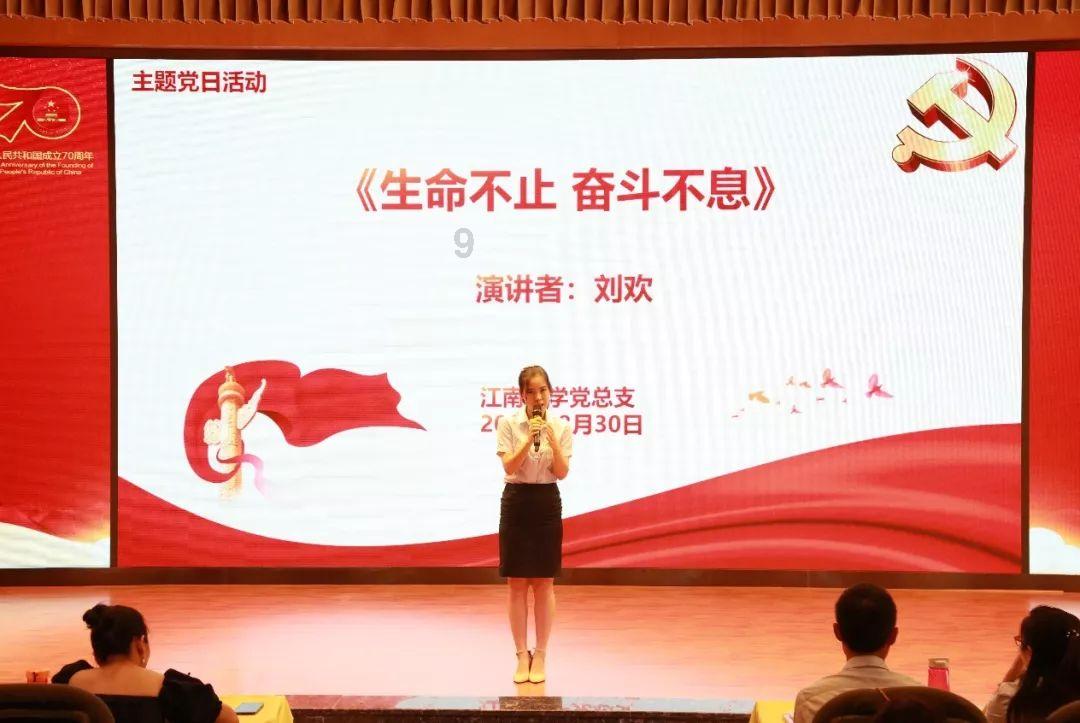 救援网球女孩