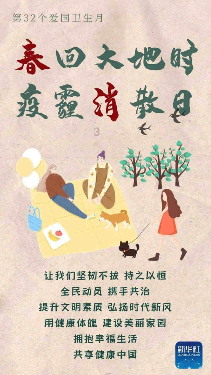 蒙古人的元朝,是因为什么才统治华夏大地几十年,汉人就反抗了?