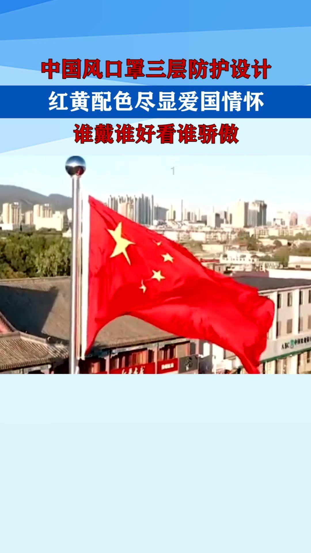 振奋人心，催人奋进！2024年天津政府工作报告多次提及滨海新区