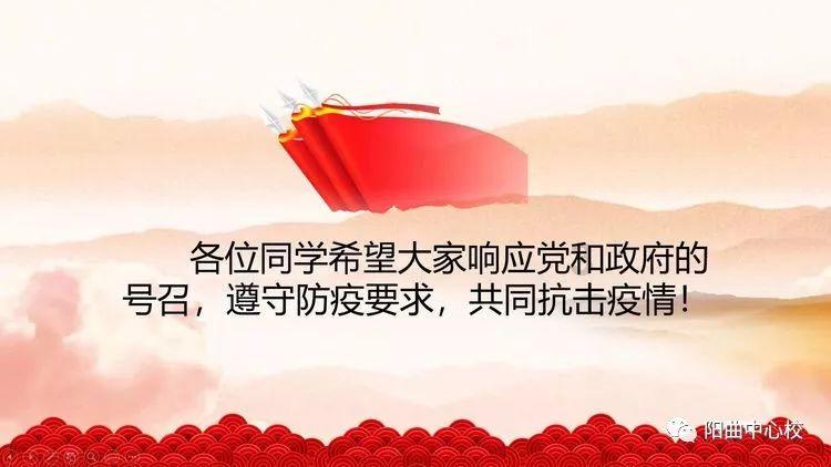 极限水上摩托