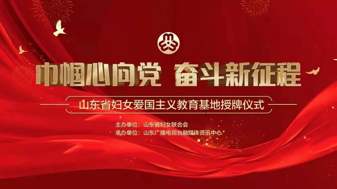 极限摩托大挑战选关版
