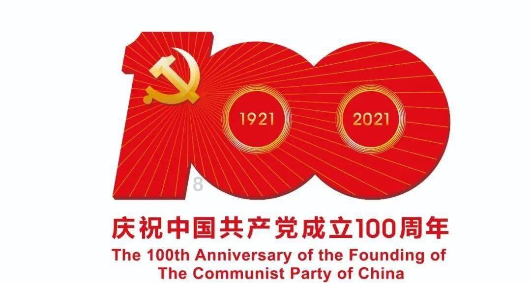 江西省政协委员翁彦俊:传承、创新陶瓷文化 陶瓷人重担在肩、当仁不让