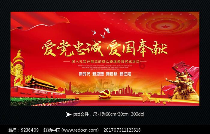 教你做年夜饭丨三亚国宴名厨谭成群:过年吃鸡讨吉利 一道农家白切散养高山阉鸡教给你