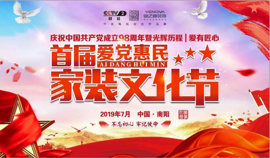 沪江开心词场