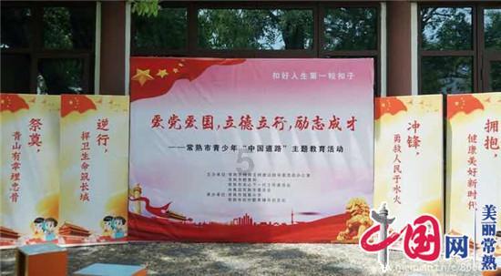 商场购物狂欢